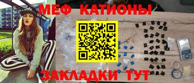 синтетический гашиш Донецк
