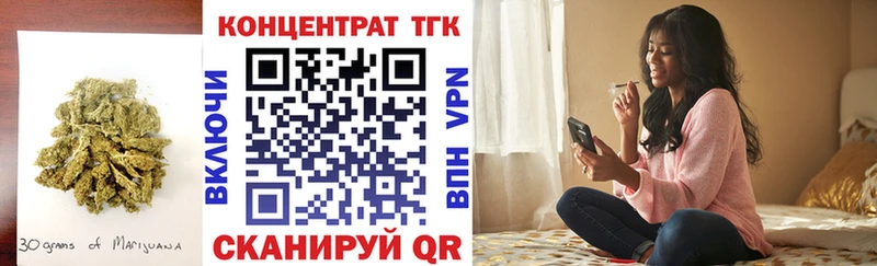 Дистиллят ТГК гашишное масло Дагестанские Огни